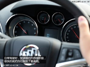 汽车转速多少在哪看