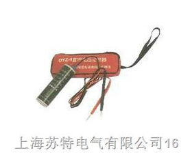 汽车开门电压多少合适